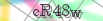default Security Image