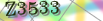 default Security Image