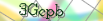 default Security Image