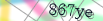 default Security Image