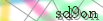 default Security Image