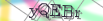 default Security Image