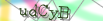 default Security Image