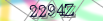 default Security Image