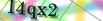 default Security Image