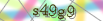 default Security Image
