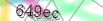 default Security Image