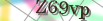 default Security Image